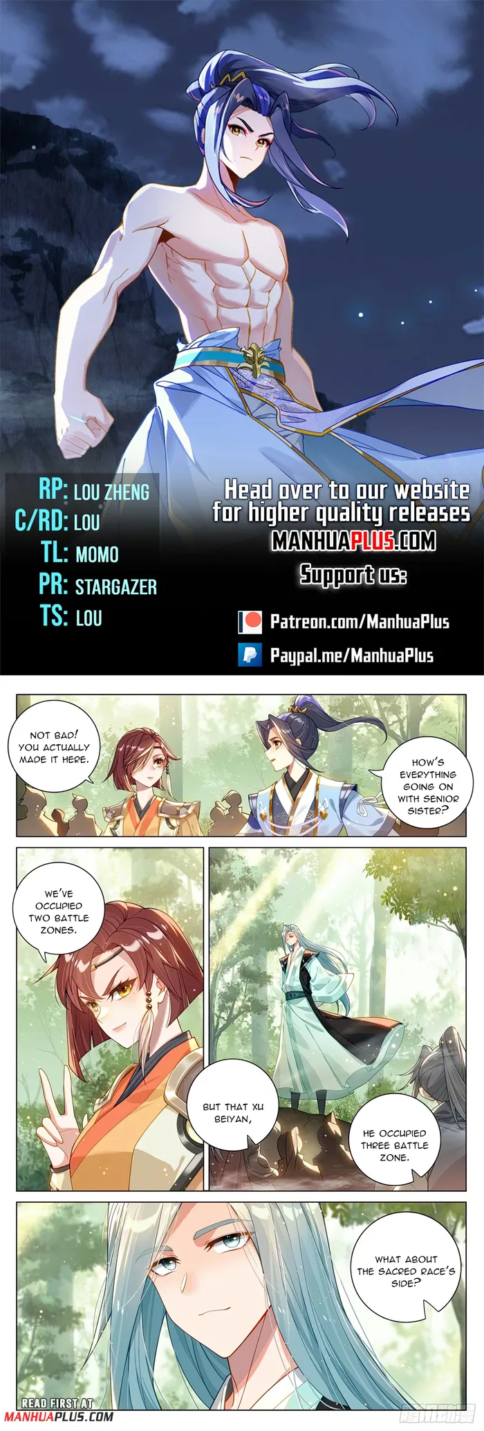 Page 1 of Chapter 605.5