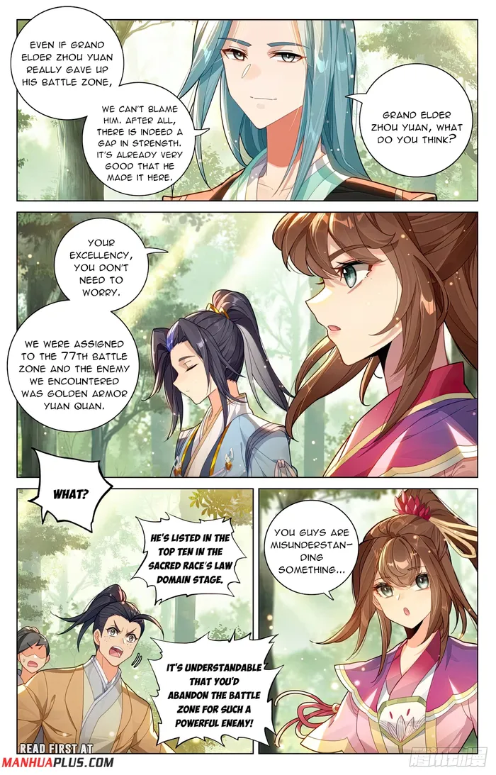Page 3 of Chapter 605.5