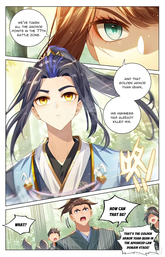 Page 4 of Chapter 605.5