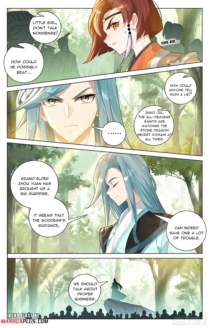 Page 5 of Chapter 605.5