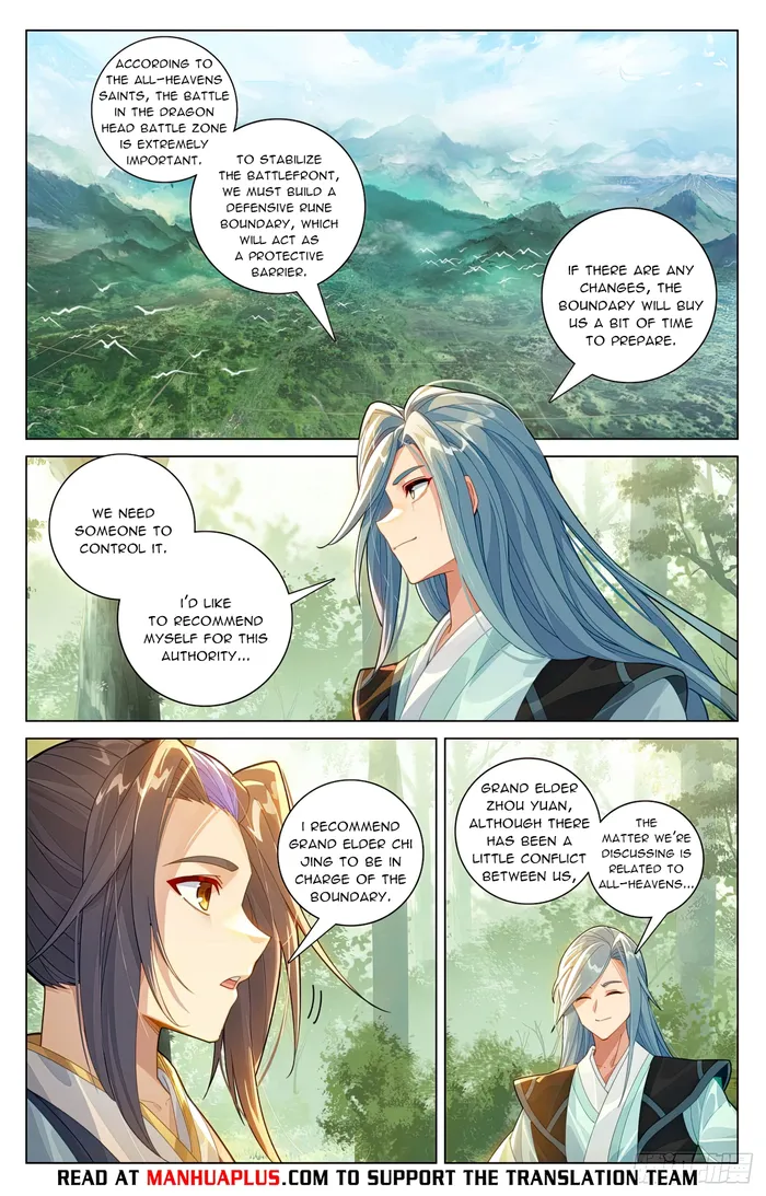 Page 6 of Chapter 605.5