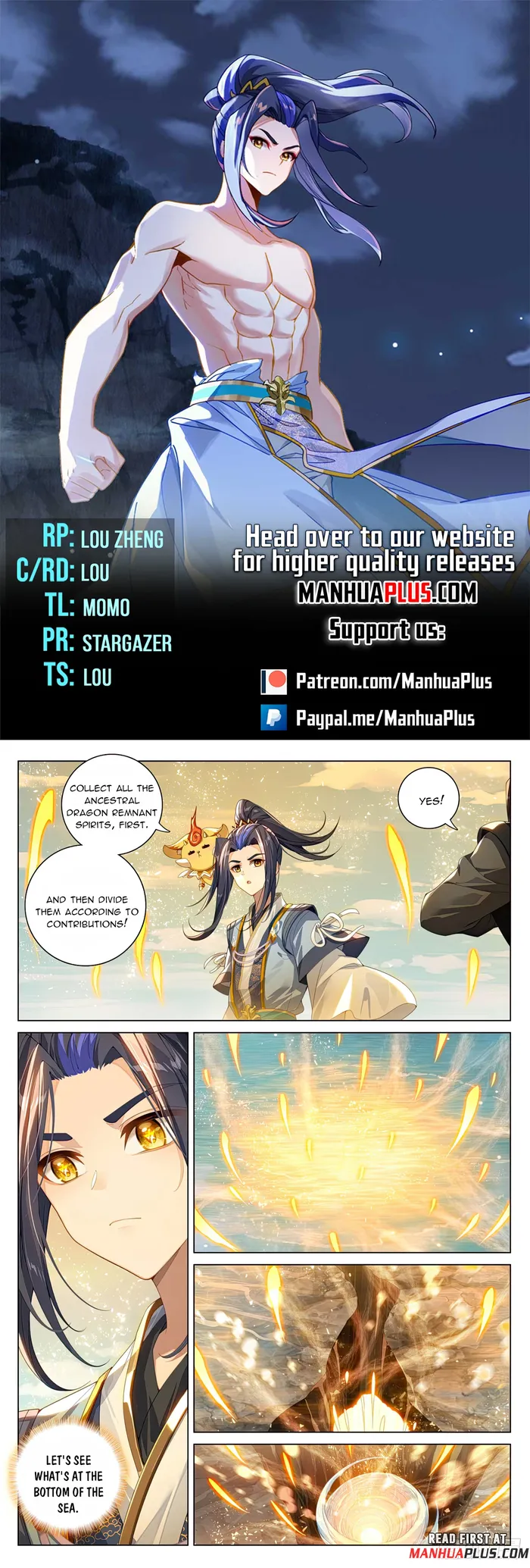 Page 1 of Chapter 605