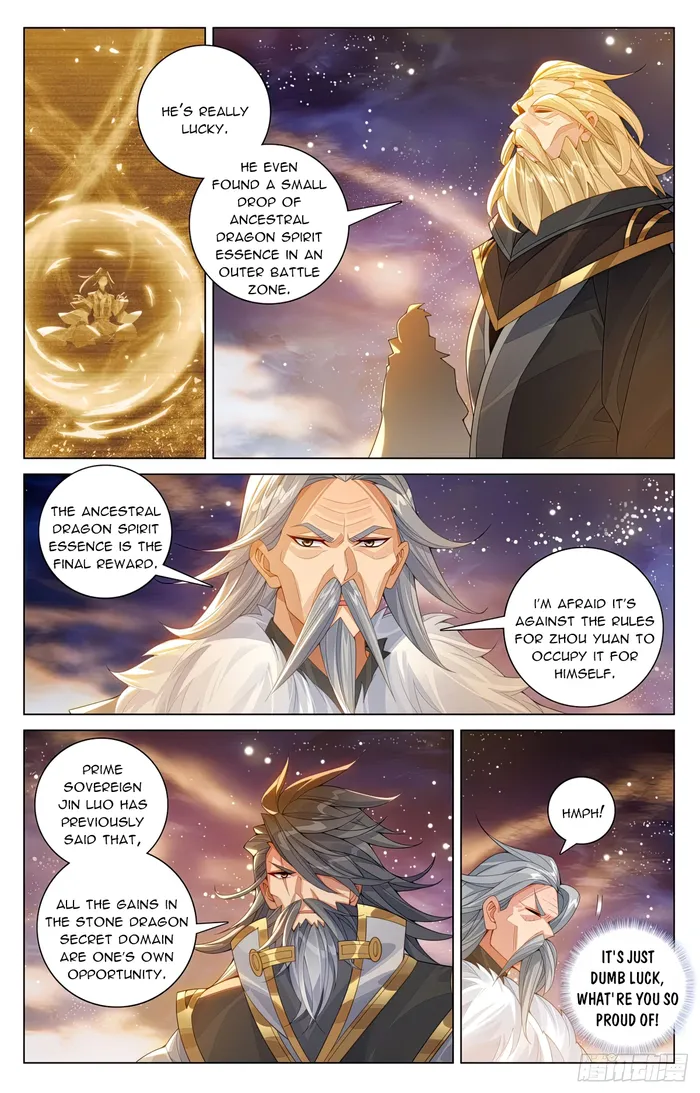 Page 4 of Chapter 605