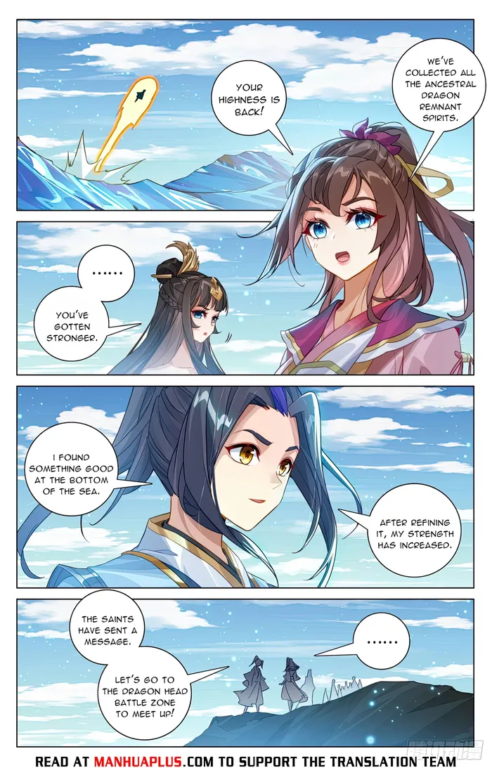 Page 6 of Chapter 605