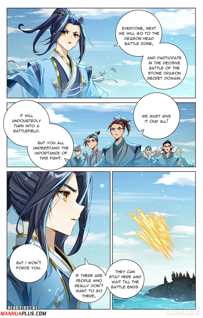 Page 7 of Chapter 605