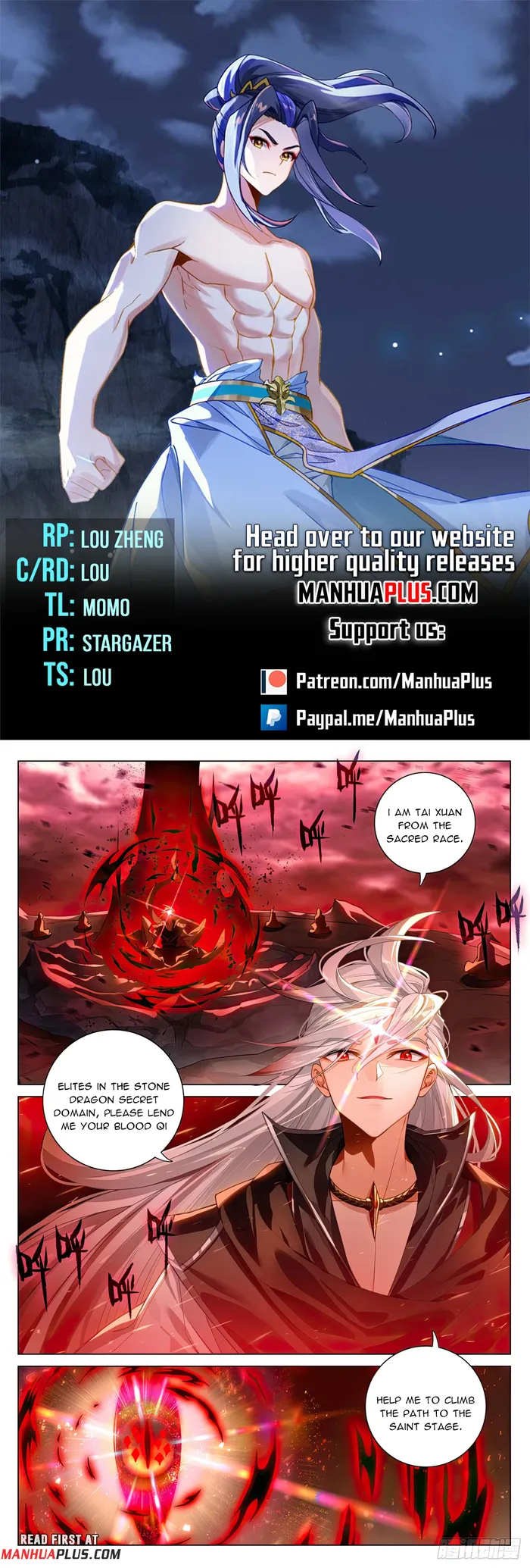 Page 1 of Chapter 606.5