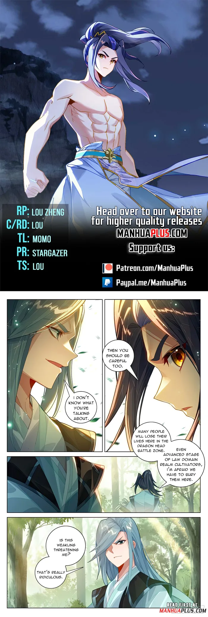Page 1 of Chapter 606