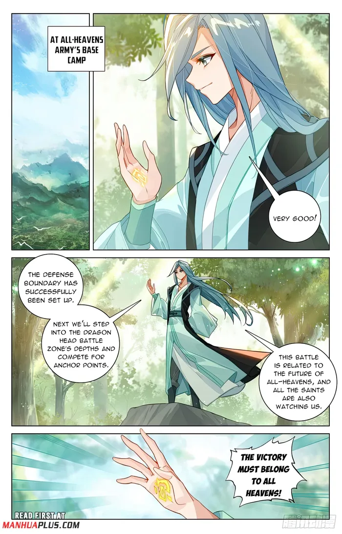 Page 3 of Chapter 606