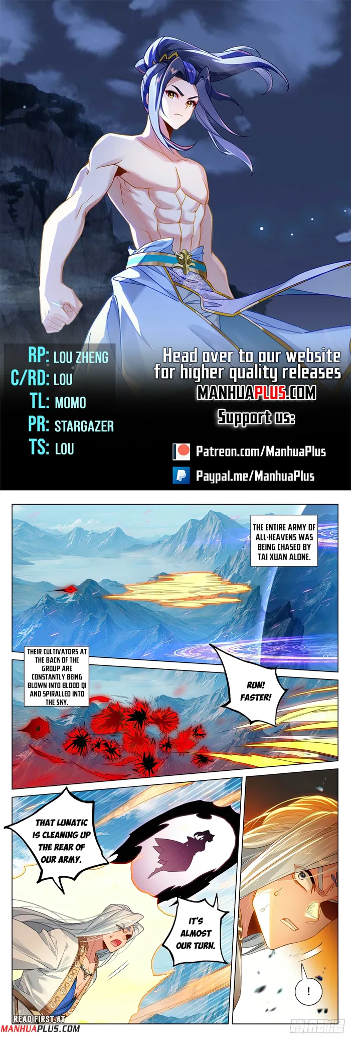Page 1 of Chapter 607.5