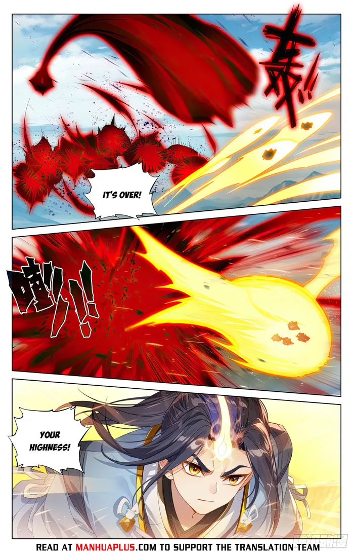 Page 2 of Chapter 607.5