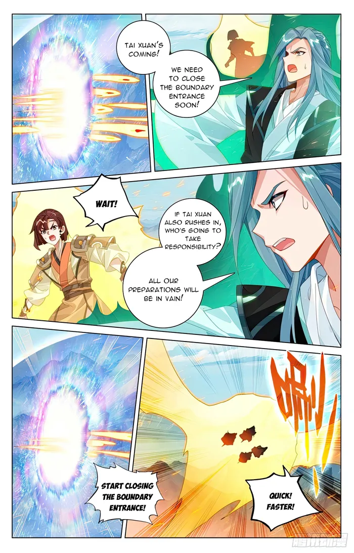 Page 4 of Chapter 607.5