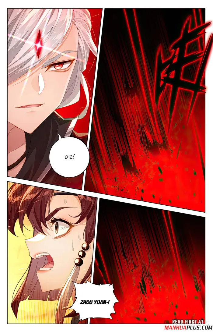 Page 7 of Chapter 607.5