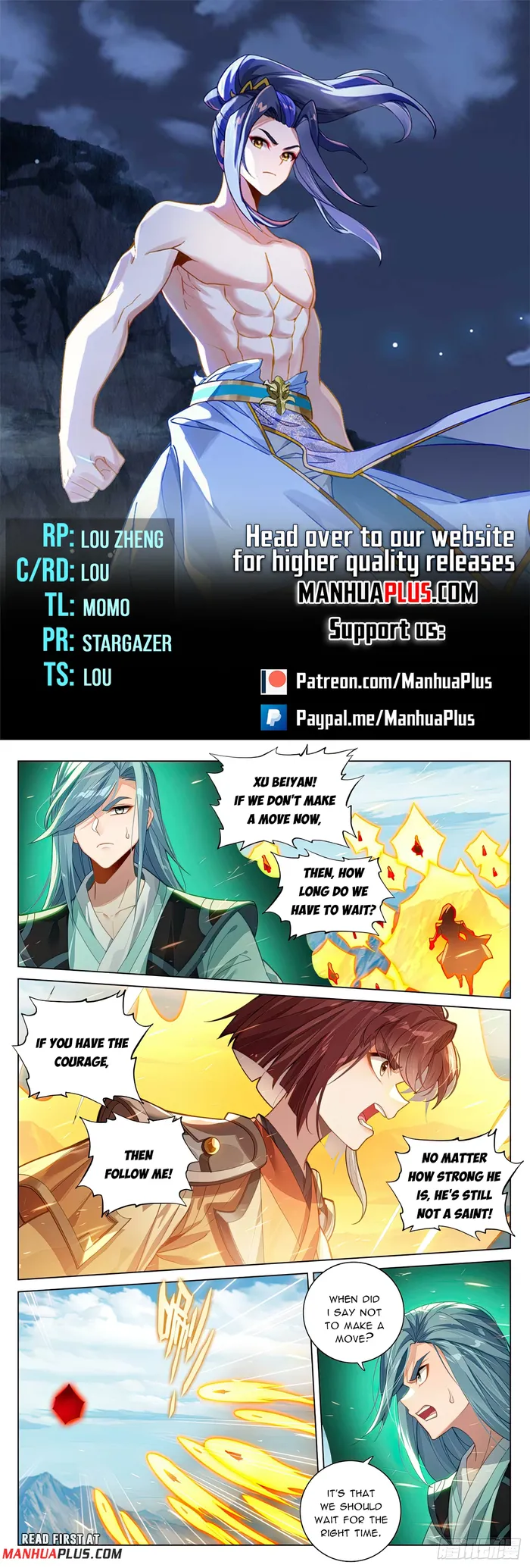 Page 1 of Chapter 607