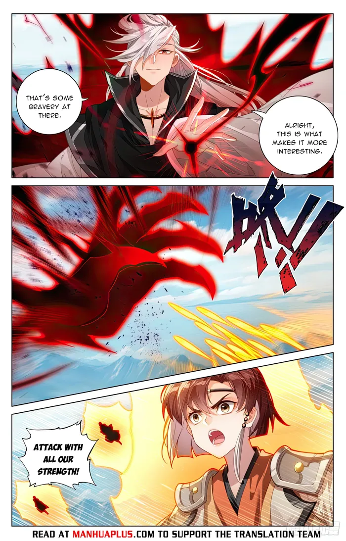 Page 2 of Chapter 607