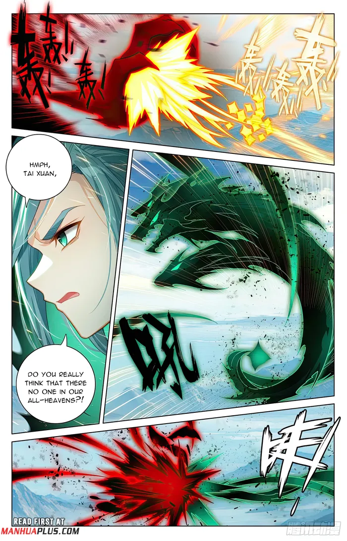 Page 3 of Chapter 607