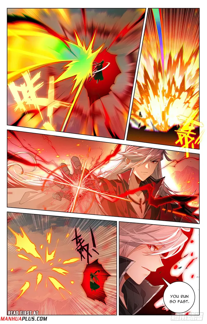 Page 5 of Chapter 607