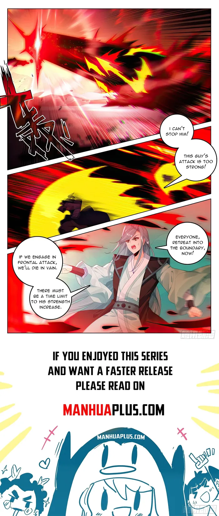 Page 8 of Chapter 607