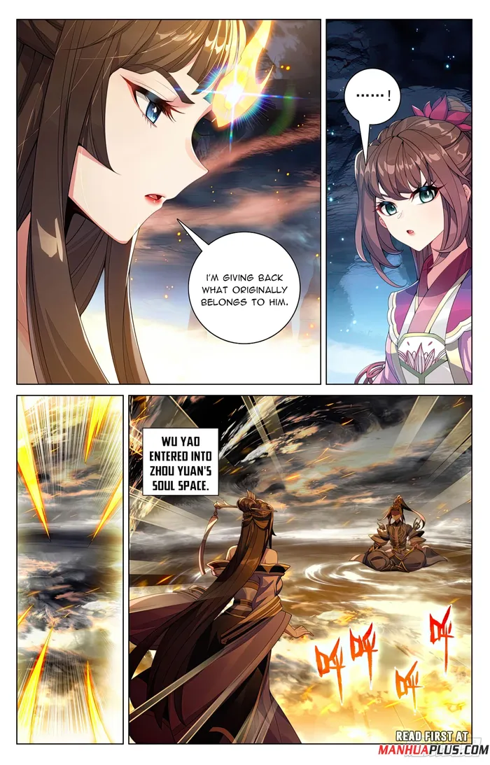 Page 3 of Chapter 608.5