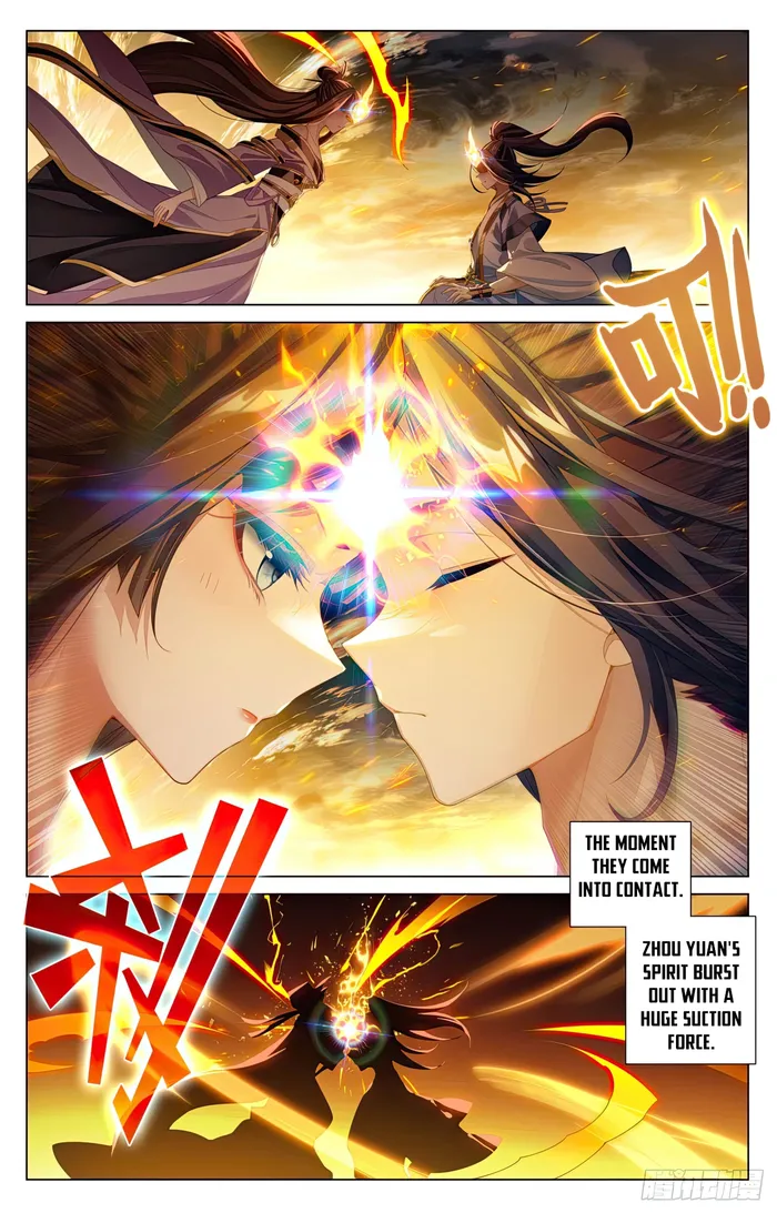 Page 4 of Chapter 608.5