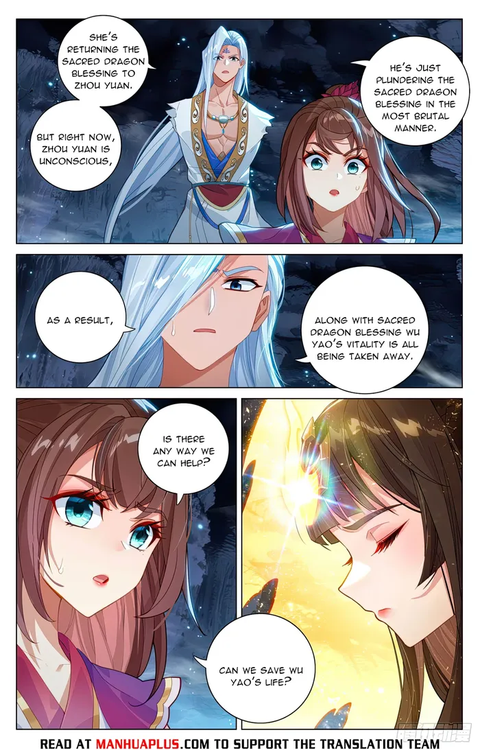 Page 6 of Chapter 608.5