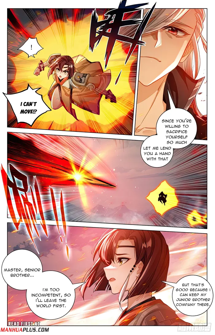 Page 5 of Chapter 609.5