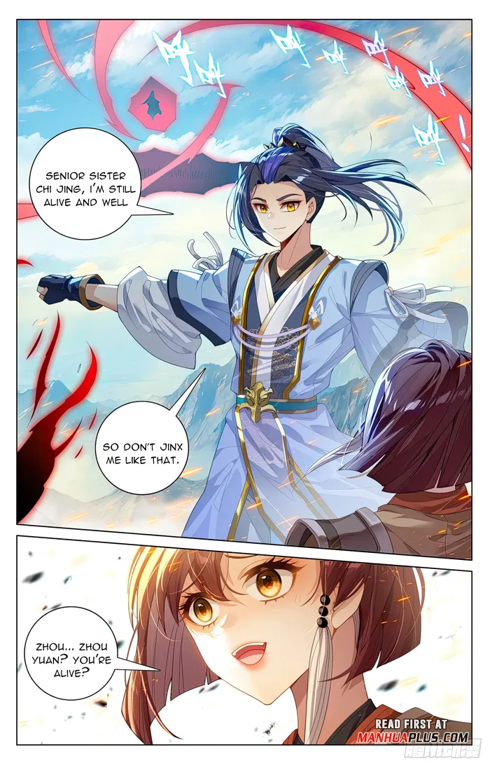 Page 7 of Chapter 609.5