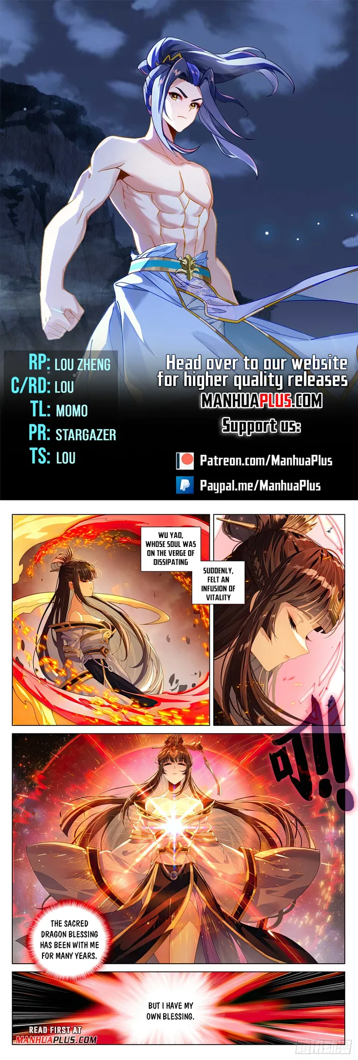 Page 1 of Chapter 609