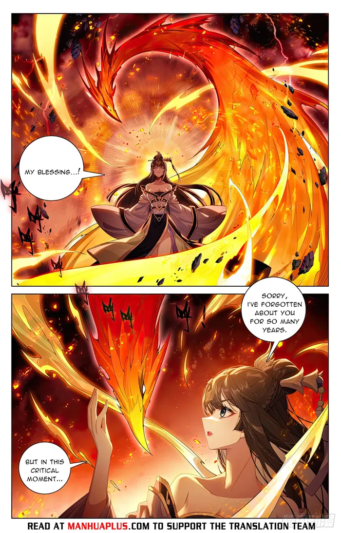 Page 2 of Chapter 609