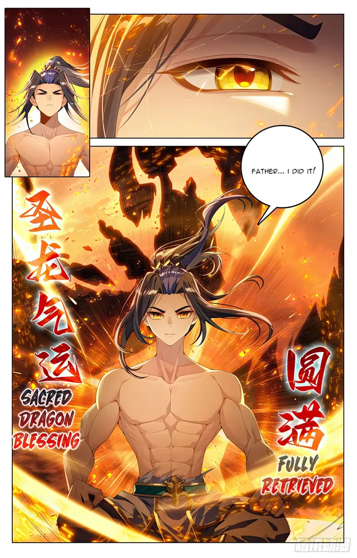 Page 4 of Chapter 609