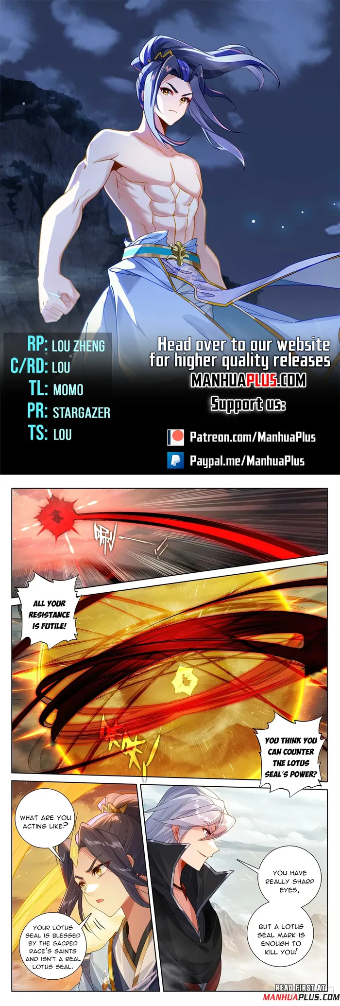 Page 1 of Chapter 610.5