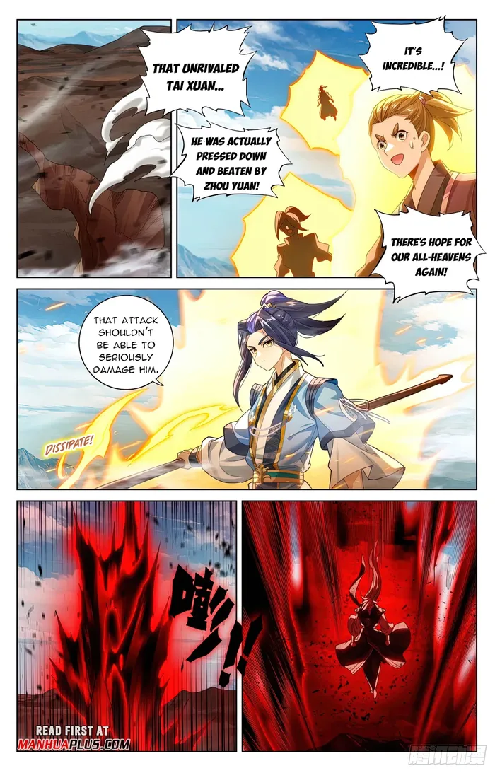 Page 5 of Chapter 610.5