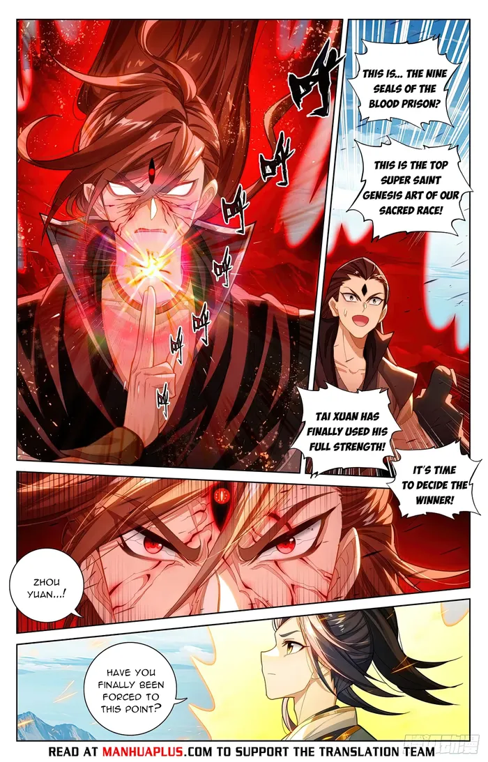 Page 6 of Chapter 610.5