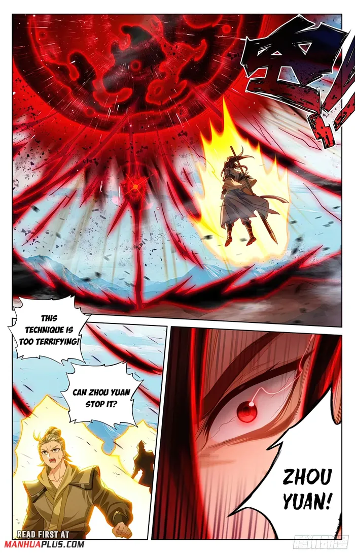 Page 7 of Chapter 610.5