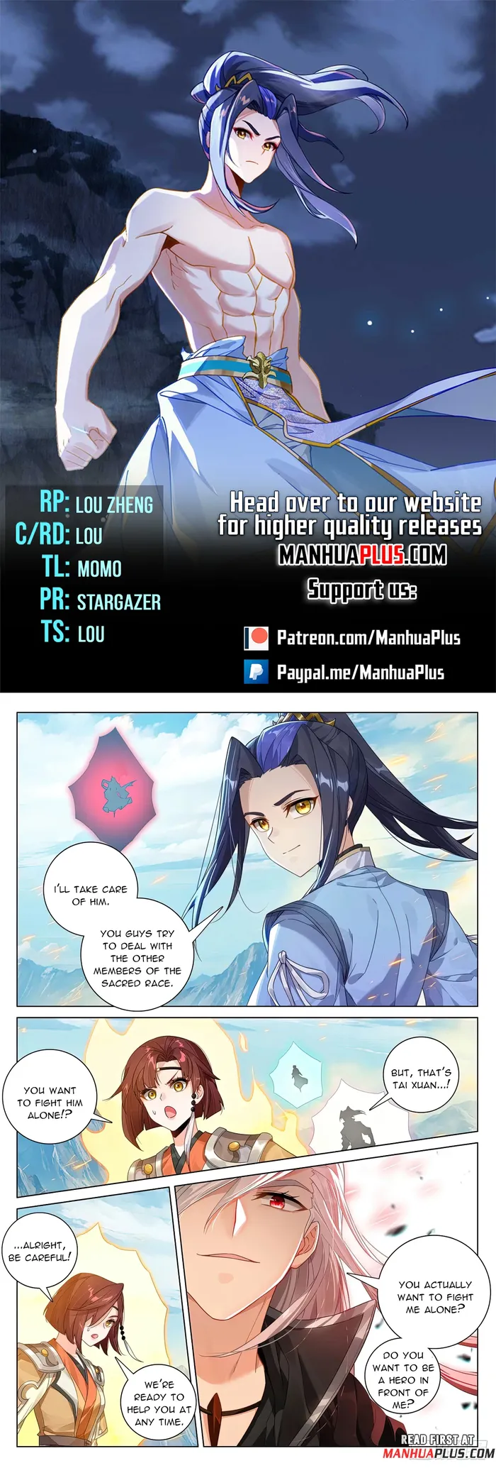 Page 1 of Chapter 610