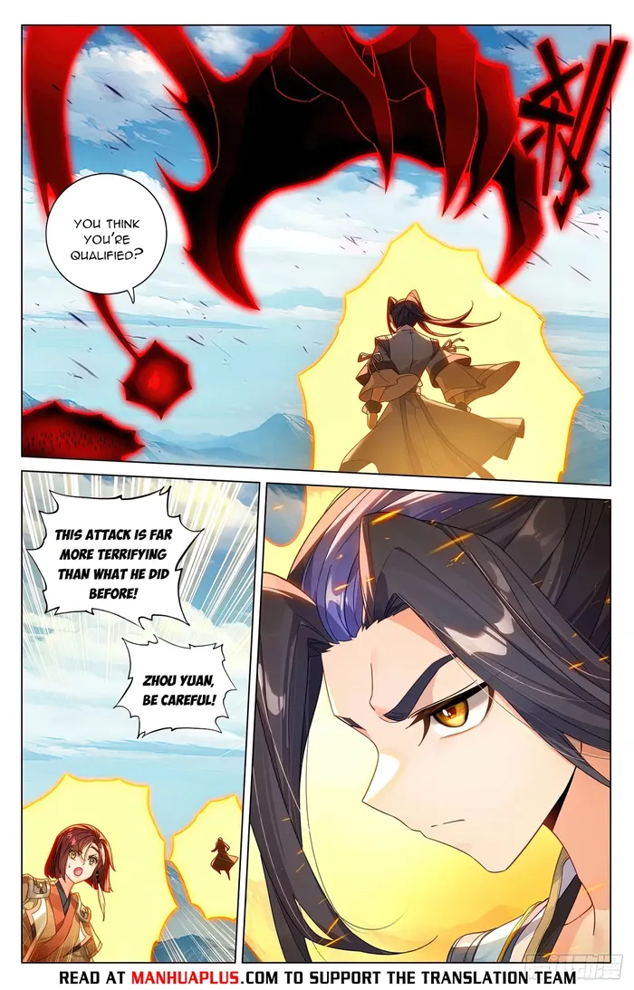 Page 2 of Chapter 610