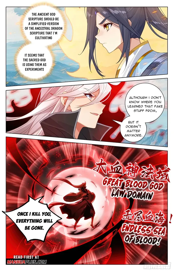 Page 5 of Chapter 610