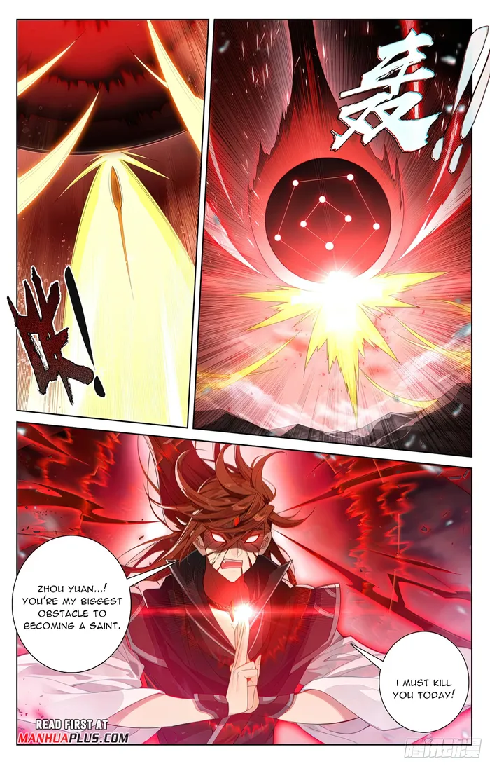 Page 3 of Chapter 611