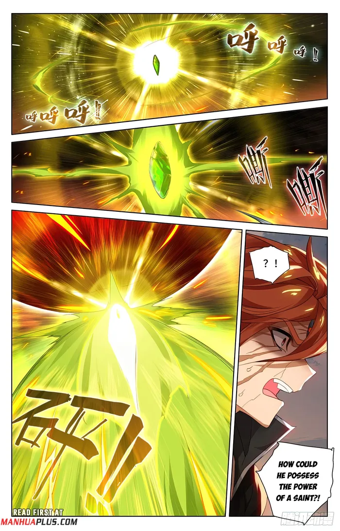 Page 5 of Chapter 611