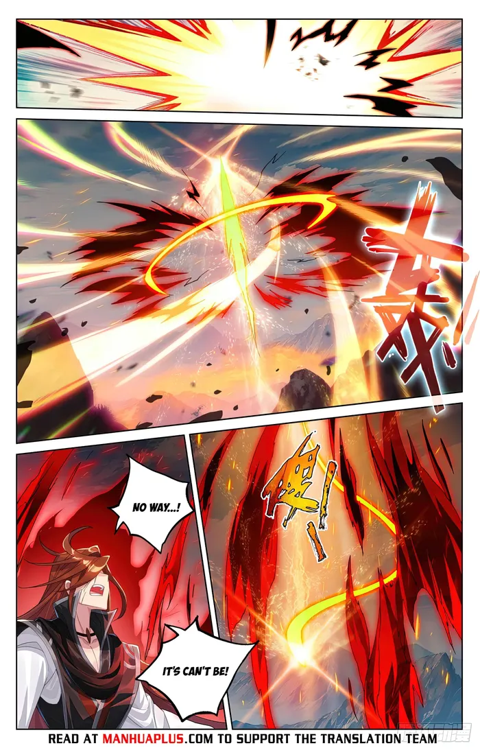 Page 6 of Chapter 611