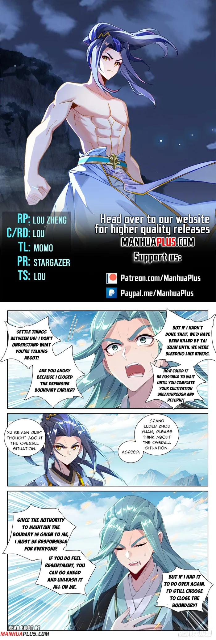 Page 1 of Chapter 612.5