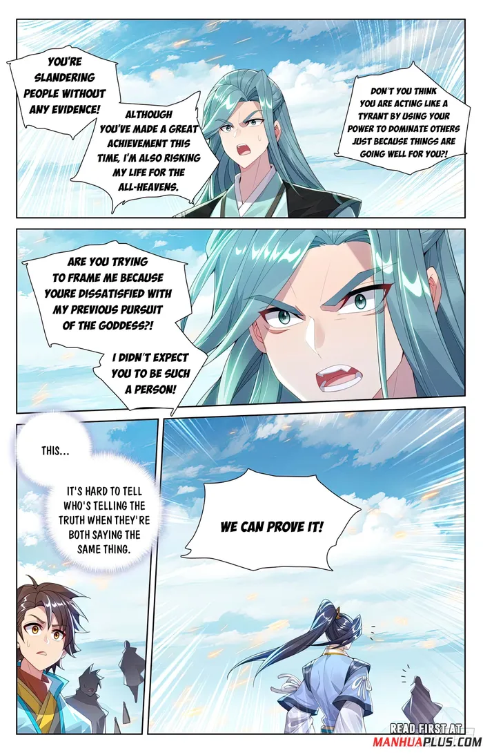 Page 3 of Chapter 612.5