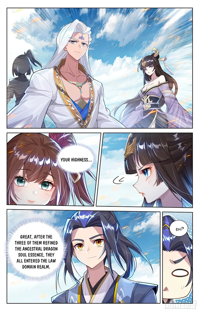 Page 4 of Chapter 612.5