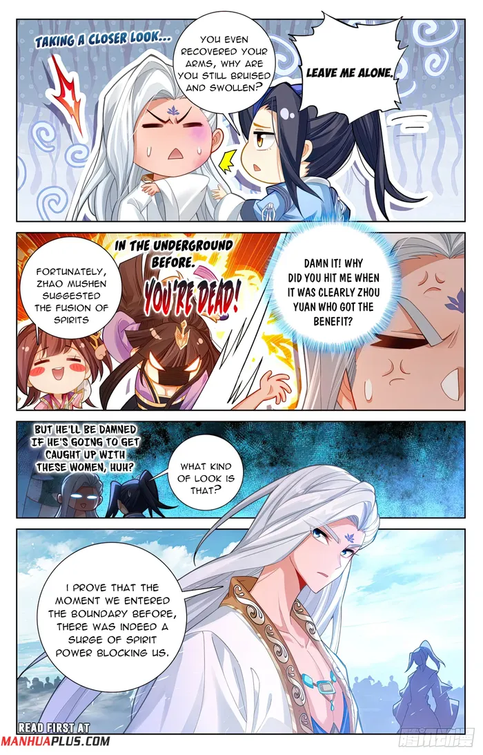 Page 5 of Chapter 612.5