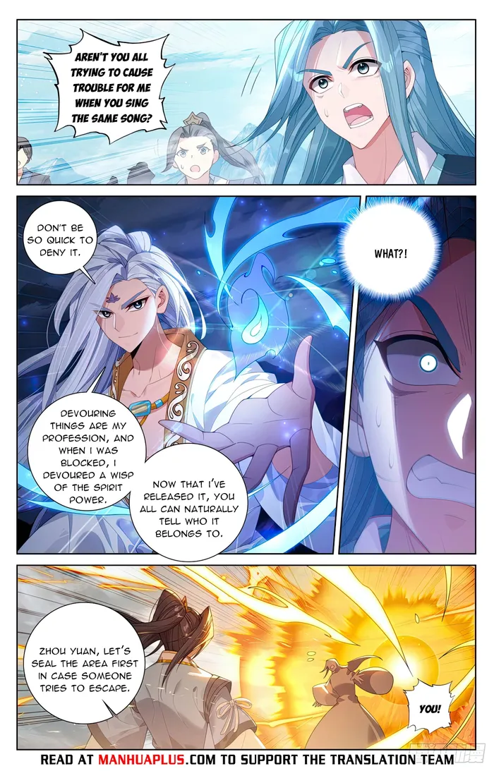 Page 6 of Chapter 612.5