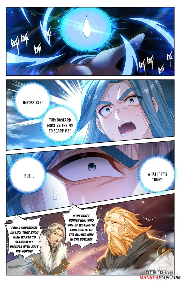 Page 7 of Chapter 612.5
