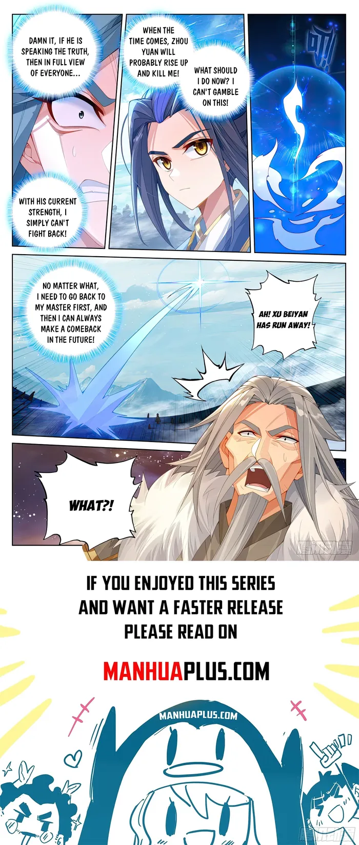 Page 8 of Chapter 612.5