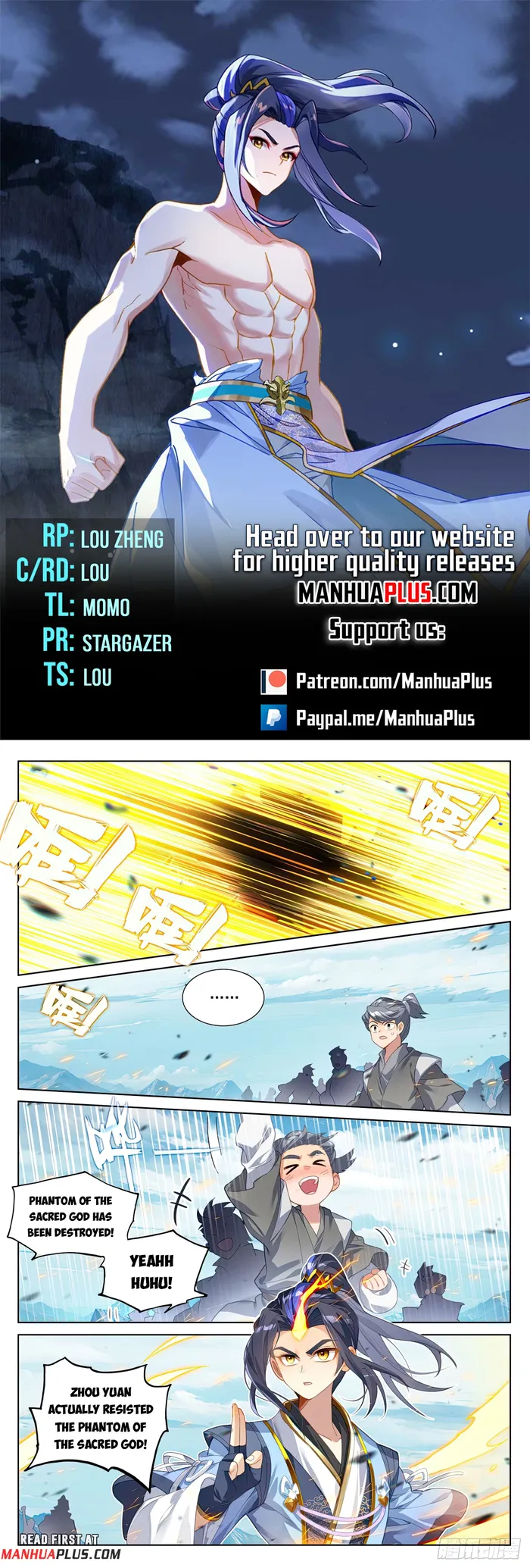 Page 1 of Chapter 612