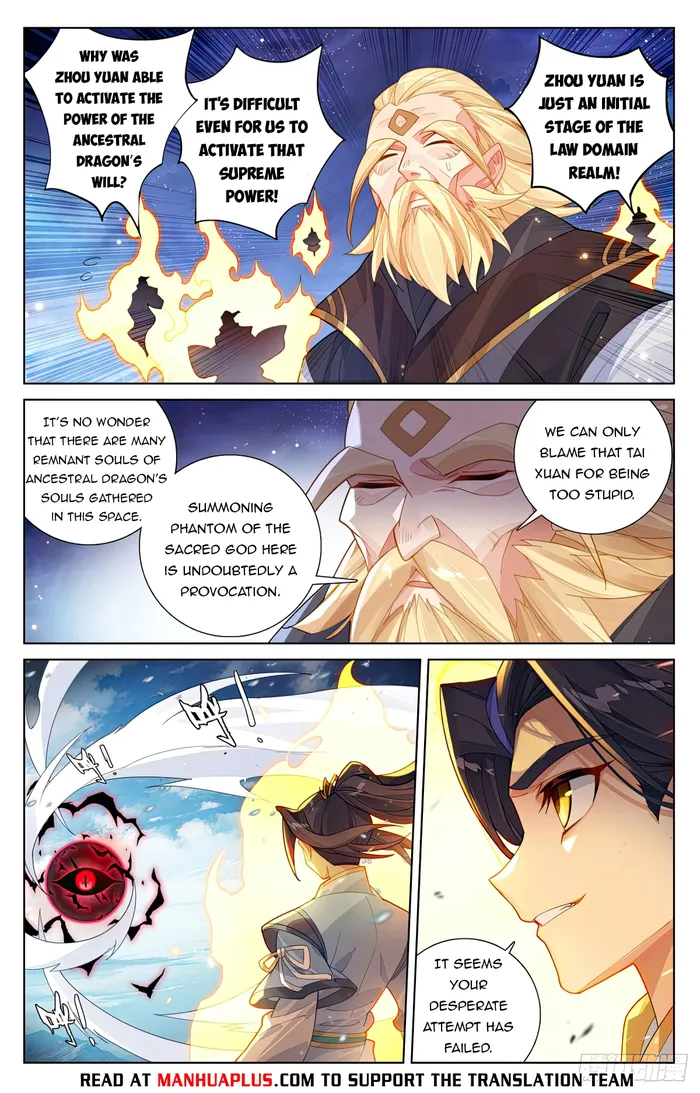 Page 2 of Chapter 612