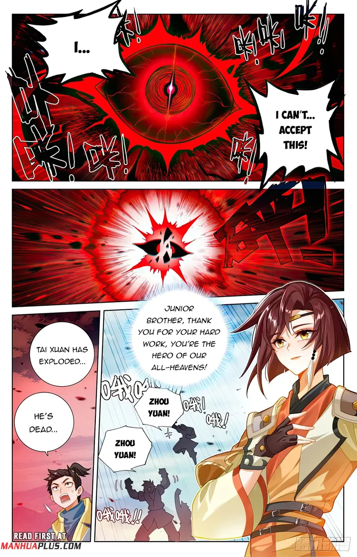 Page 3 of Chapter 612