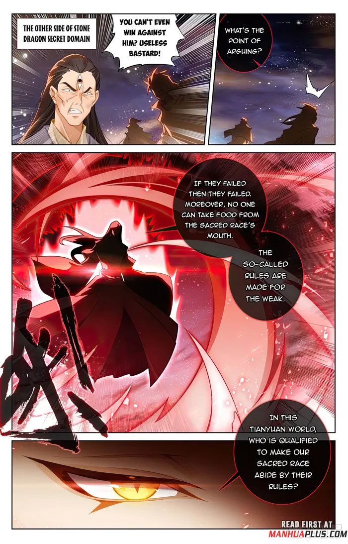 Page 5 of Chapter 612